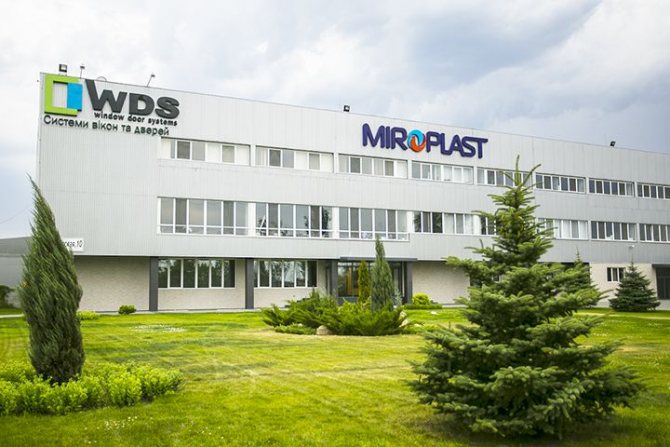 La société Miroplast est un fabricant de profilés WDS
