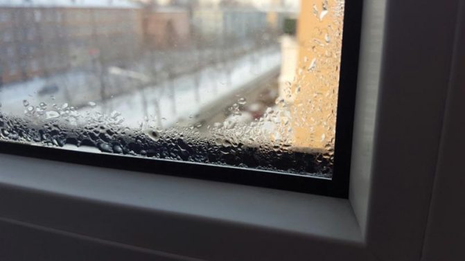 condensation sur la loggia