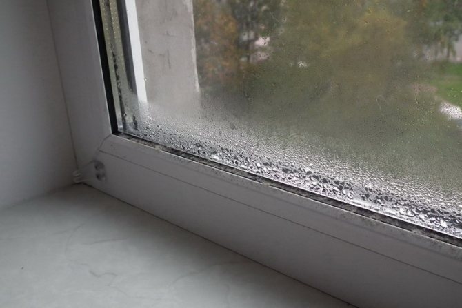 condensation sur les fenêtres