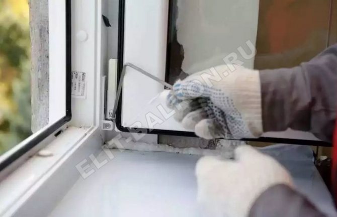 kondensat poteyut okna 6 - Pourquoi les fenêtres transpirent. Condensat