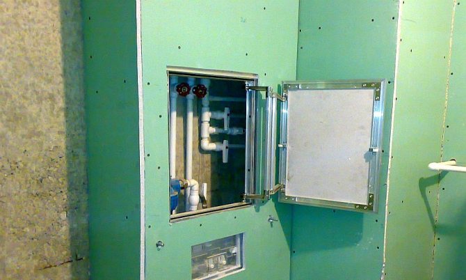 boîte en placoplâtre pour tuyaux de chauffage