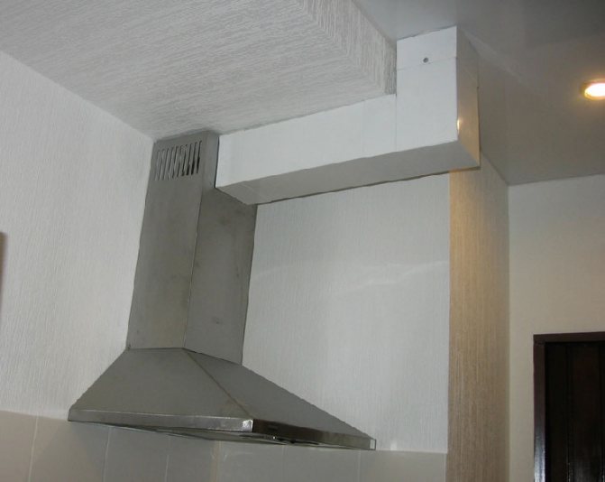boîte