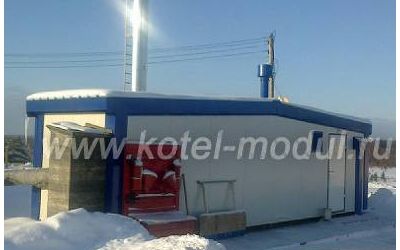 Chaufferie 5 MW
