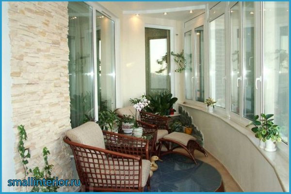 Runder Balkon