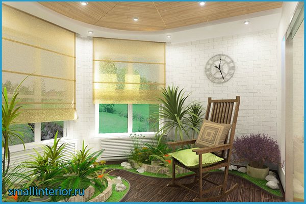 Runder Balkon