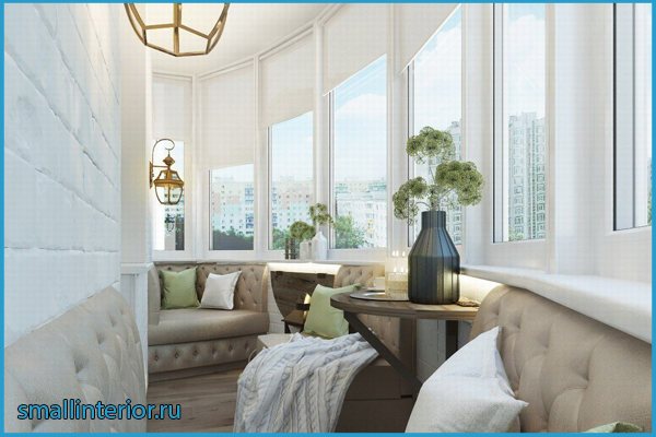 Runder Balkon