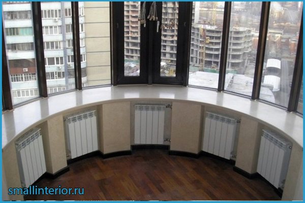 Runder Balkon