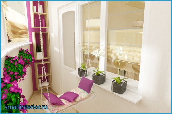 Runder Balkon