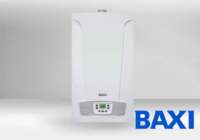 купете газов котел baxi