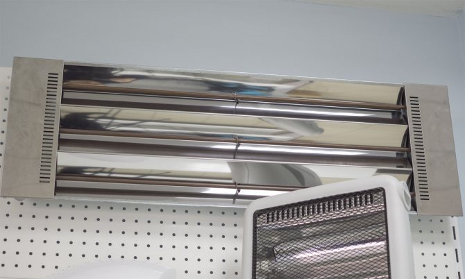 Acheter un radiateur infrarouge