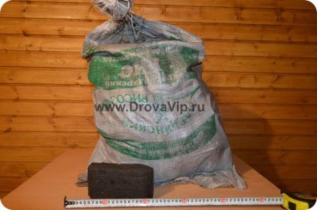 acheter des briquettes de tourbe pour le chauffage