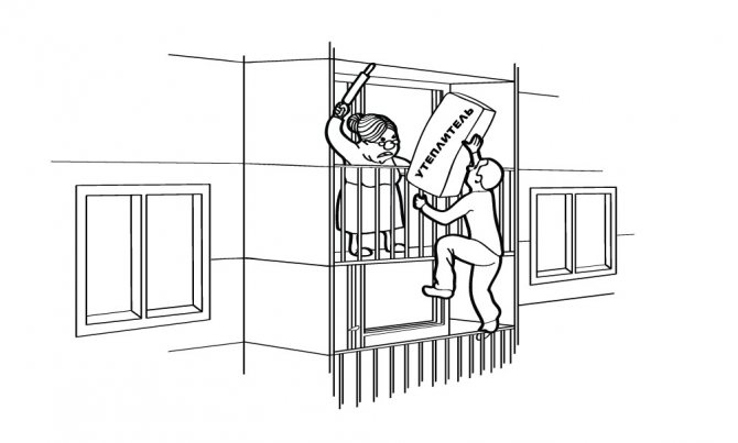 Loggia-Isolierung