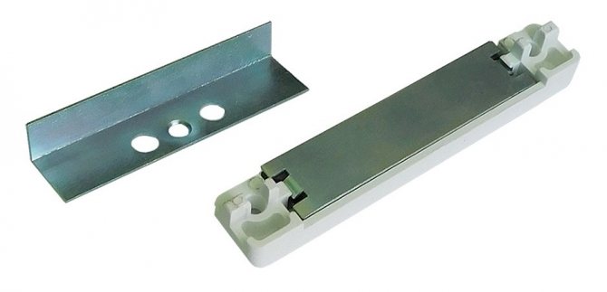 Loquet magnétique