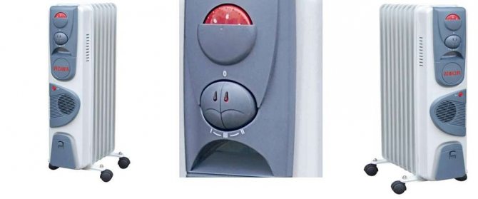 Resant yağ ısıtıcıları