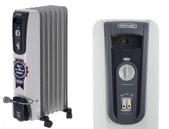 Delonghi Yağ Isıtıcı
