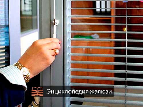 Çerçeveler arası yatay panjur
