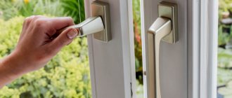 Mikrobeleuchtete Fensterlüftung - was ist das?