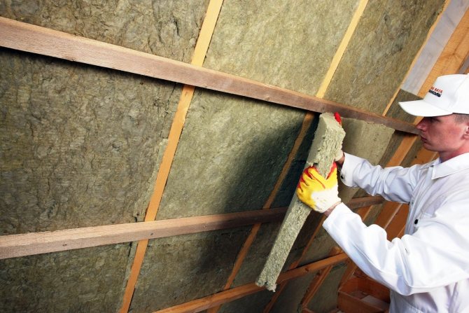 Lã mineral para isolamento de parede: tamanho, espessura