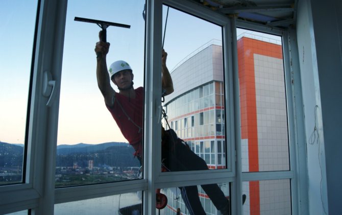 Lavage de vitres en plastique
