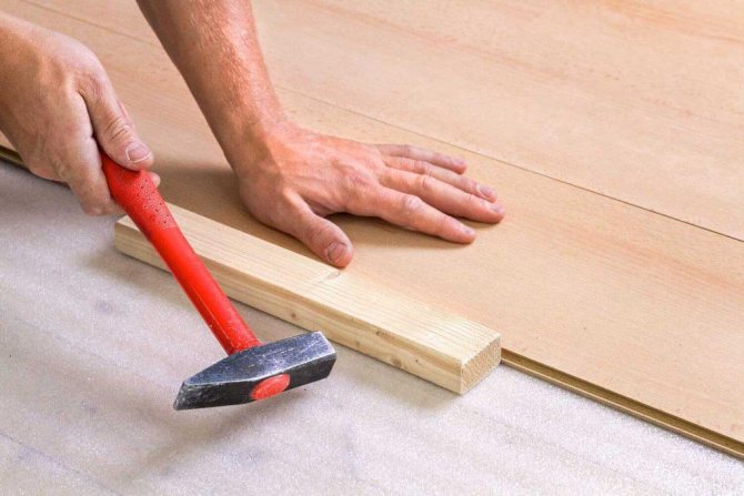 Installation von Laminat auf dem Balkon