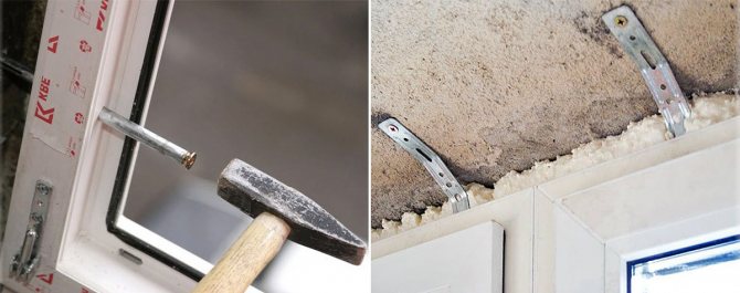 Montage von Kunststofffenstern auf Platten