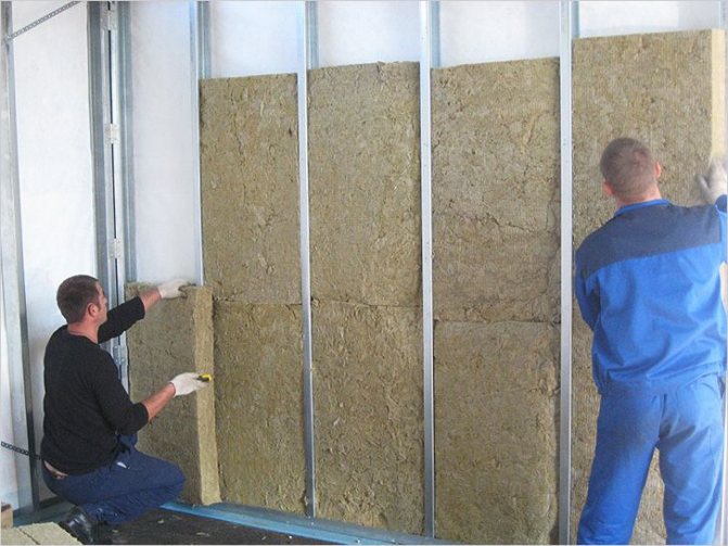 Installation d'isolation de dalle