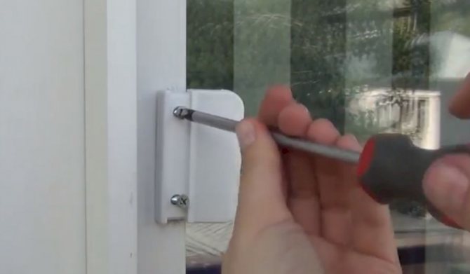 Installation d'un stylo fumeur