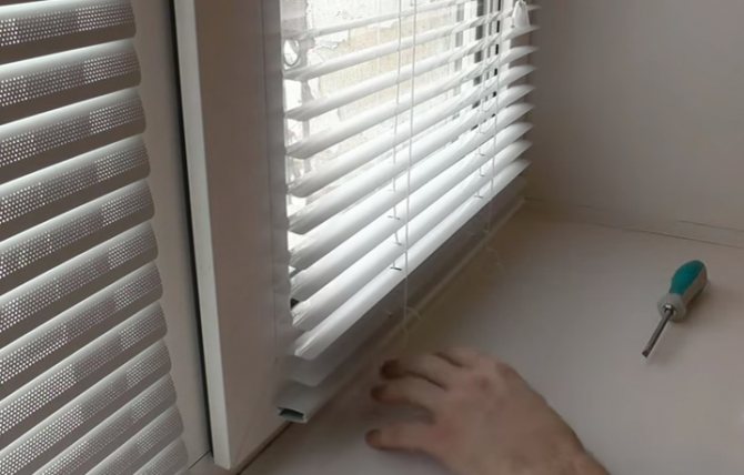 installation des stores étape 6