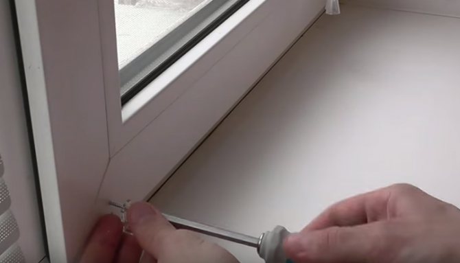 installation des stores étape 9