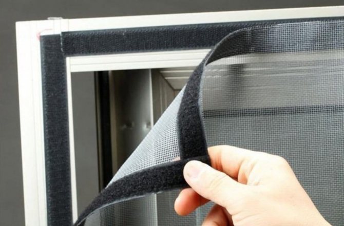 mosquiteiros com velcro