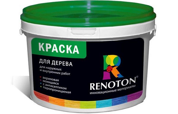 peinture lavable