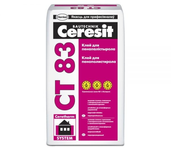 Est-il possible de coller de la mousse de polystyrène sur de la mousse de polyuréthane