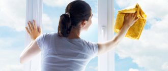 Lavage des vitres sans traces
