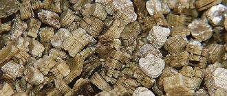 Isolation fiable vermiculite 5 caractéristiques