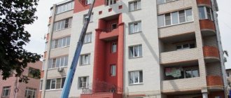 Application de la peinture isolante thermique Korund sur la façade