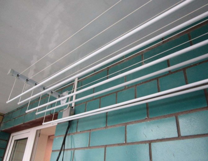 Sèche-linge mural pour balcon