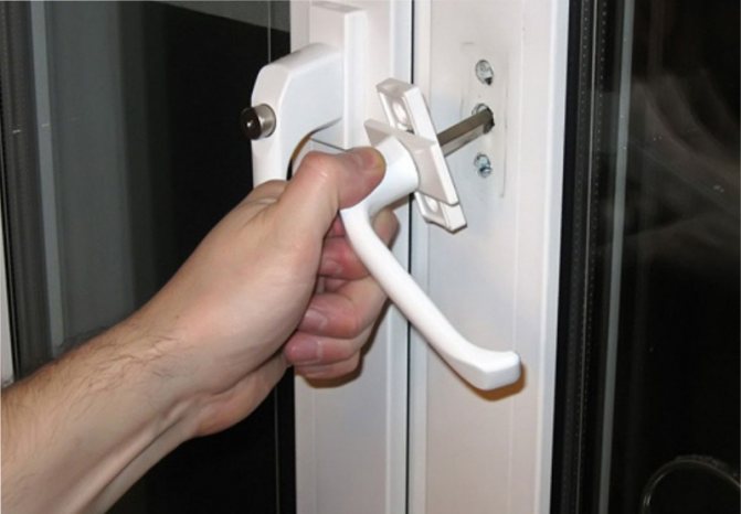 La porte du balcon ne s'ouvre pas