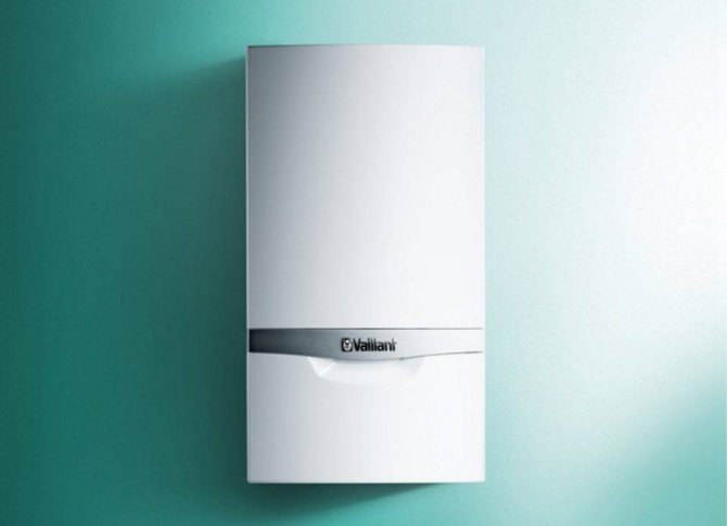 Chaudière à gaz allemande Vaillant