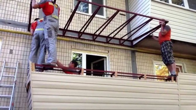 Construction indépendante du toit du balcon qu'est-ce que c'est