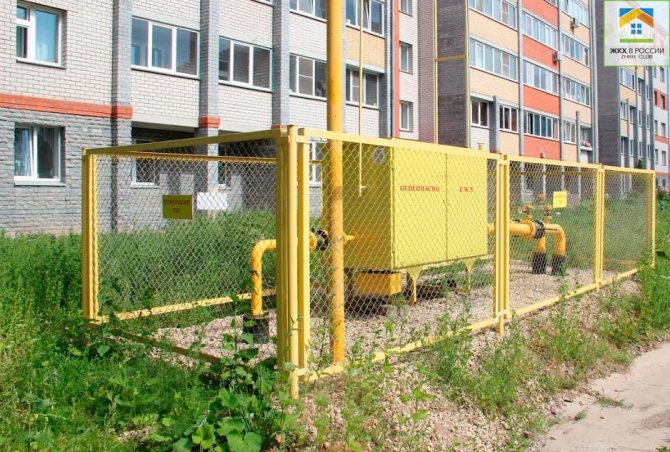 Konut binalarının gaz temini için yeni kurallar
