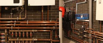 medidores de aquecimento geral de casa