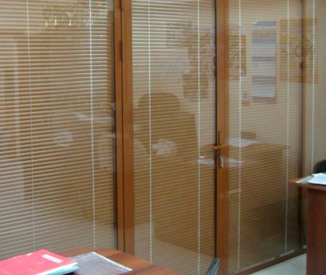 cloisons de bureau
