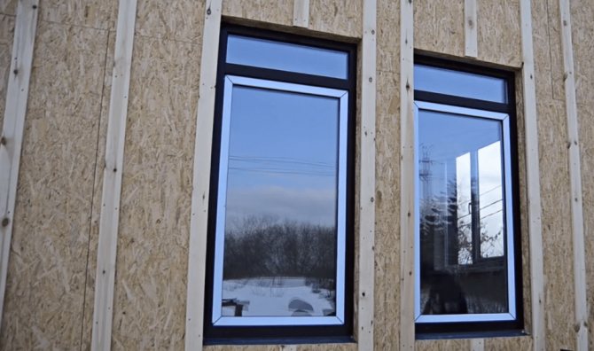 Windows отвън