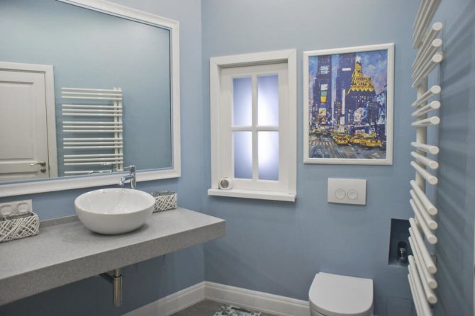 fenêtre à la cuisine de la salle de bain
