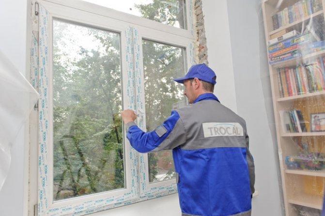 * Fenêtre fermée pour rénovation: matériaux supplémentaires