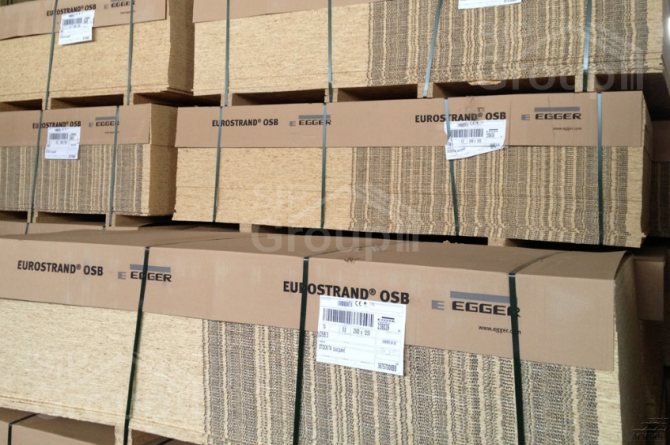 OSB-3 d'Egger