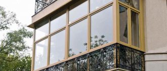 vitrage de balcon