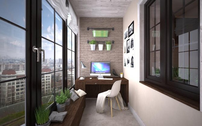 Vitrage des balcons et loggias