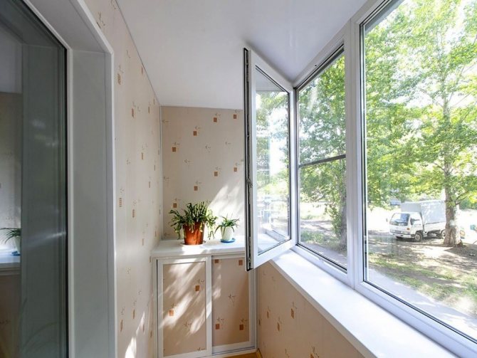 Vitrage des balcons et loggias