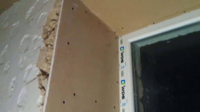 O acabamento em gesso cartonado não polui particularmente o ambiente, não é necessária experiência neste assunto